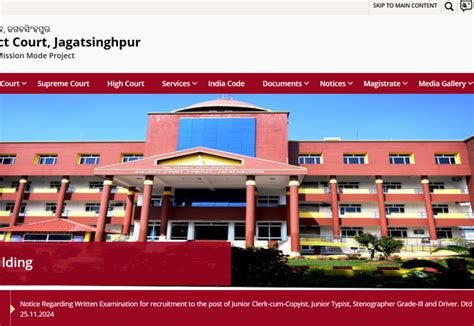 Case status district court jagatsinghpur. .  ...
