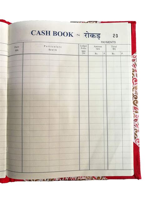 Cash book. Aug 1, 2016 ... A Cash Book is a special journal which is used for recording all cash receipts and cash payments. If a cash book is maintained, there is no ... 