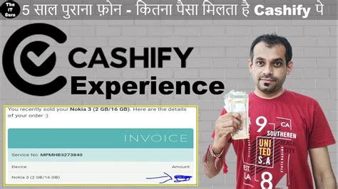 Cashify experience, anyone? DesiDime