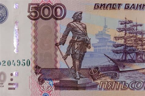 Casino baikal 500 rublos.