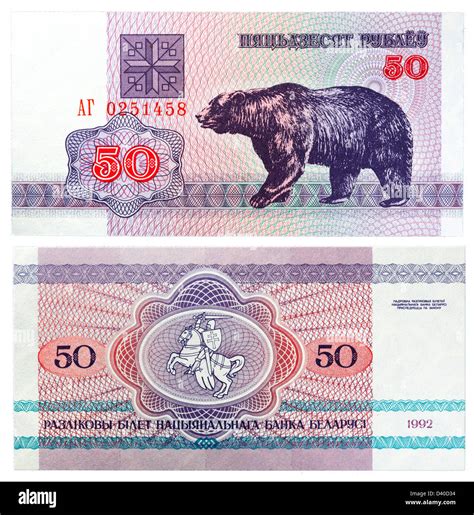 Casino con un depósito de 50 rublos.