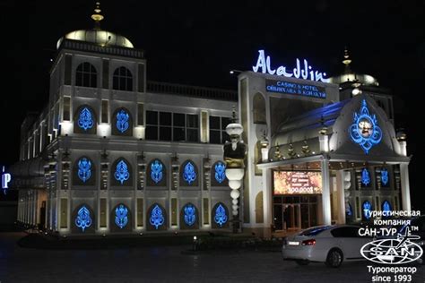 Casino kazajstán.
