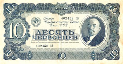 Casino por 10 rublos.