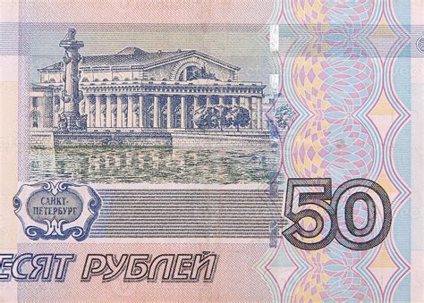 Casino por dinero de 50 rublos.