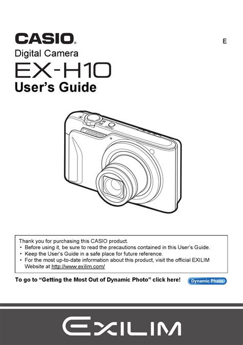 Casio exilim ex h10 manual download. - How to manually eject xbox 360 slim tray.