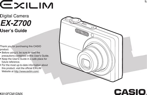 Casio exilim z700 service repair manual. - The two shall become one a wedding manual.