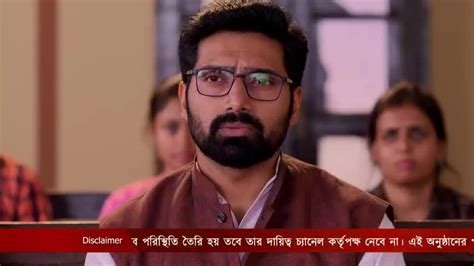 Enjoy 31st August 2023's webisode of Khelna Bari TV serial online, starring Biswajit Ghosh, Aratrika Maity, Mahi. Watch best scenes, clips, previews & more of Khelna Bari in HD on ZEE5 Your plan has expired. Khelna Bari ... Chandrani tries to say something to Mitul but fails to do so. Enjoy the full episode only on ZEE5. Cast: Indrajit Lahiri. Biswajit Ghosh. ….