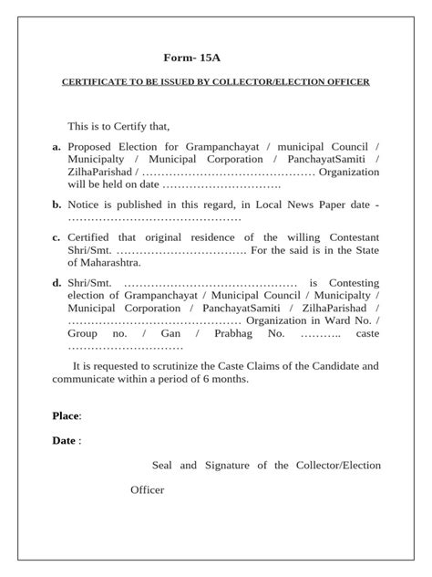 Caste validity form pdf.  Election.  Other relevant submission to be made or any essential ...