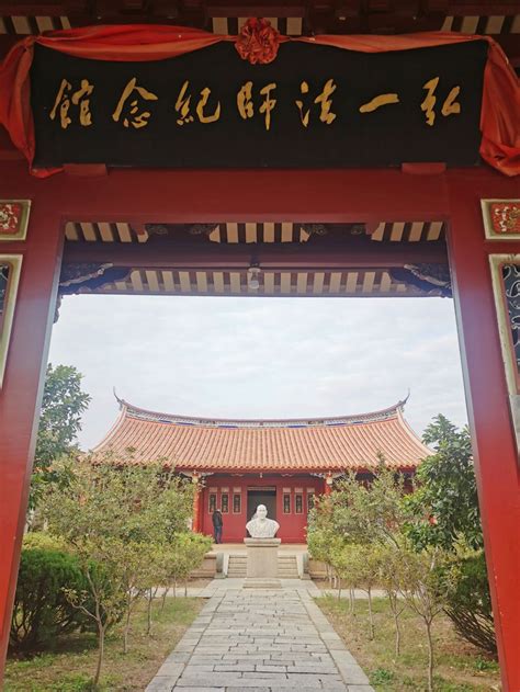 Castillo Hall Photo Quanzhou