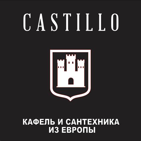 Castillo Mitchell Messenger Tashkent