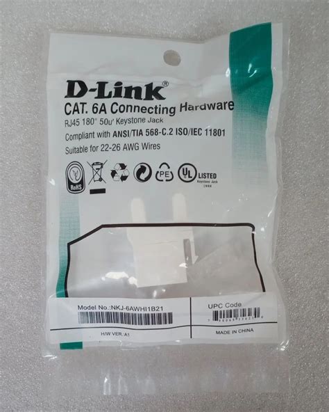 Cat6A - 10G UTP Keystone Jack - D-Link