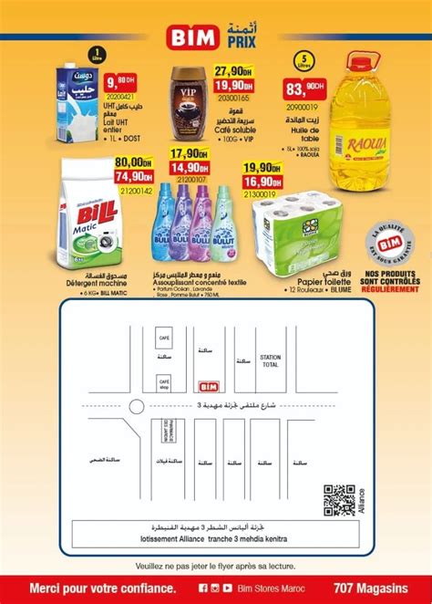 Catalogue Bim Kenitra