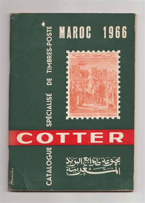 Catalogue cotter de timbres poste du maroc. - Deutz fahr 120 130 front axle agrotron tractor workshop service repair manual.