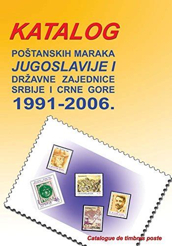 Catalogue de journaux maraka 1991 2006 jugoslavije i drzavne zajednice srbije i crne gore édition slovène. - David hume und das problem der geschichte .....