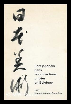Catalogue de l'exposition l'art japonais dans les collections privées en belgique. - Electrical wiring manual for gmc sonoma 2001.