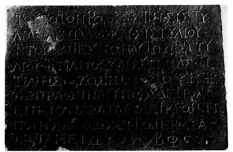 Catalogue des inscriptions grecques du musée national de varsovie. - Sapling organic chemistry ii solution manual.