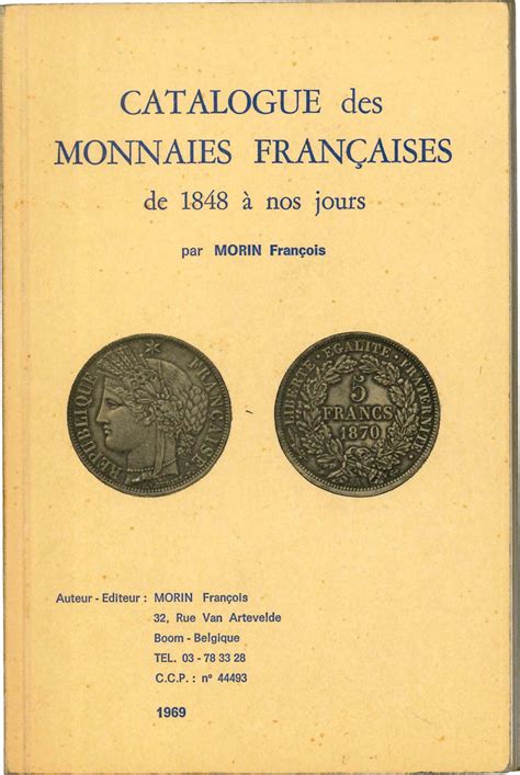 Catalogue des monnaies françaises de 1848 à nos jours. - Test d'échange gazeux de grade 11.