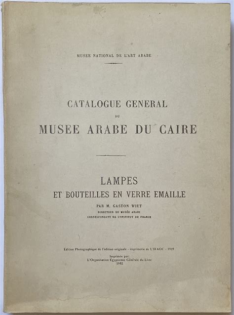 Catalogue général du musée arabe du caire. - Práctica de revisión y edición de 7º grado.