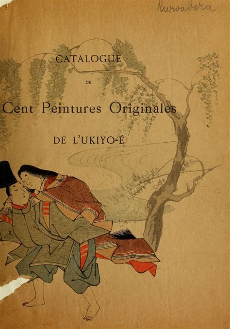 Catalogue of fukuba's collection of one hundred ukiyoé paintings. - Case david brown 1490 repair manual.