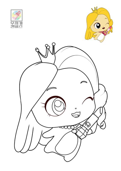 Catch Teeny Pink Coloring
