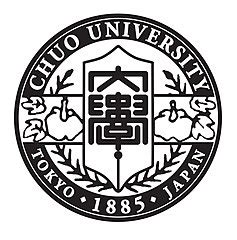 Category:Chuo University - Wikimedia Commons