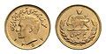 Category:Gold coins of Iran - Wikimedia Commons