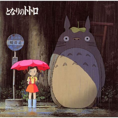 Category:My Neighbor Totoro images Ghibli Wiki Fandom