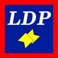 Category : Laban ng Demokratikong Pilipino politicians