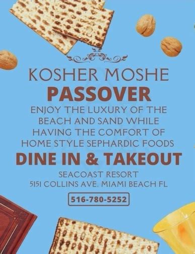 Catering - Moshe