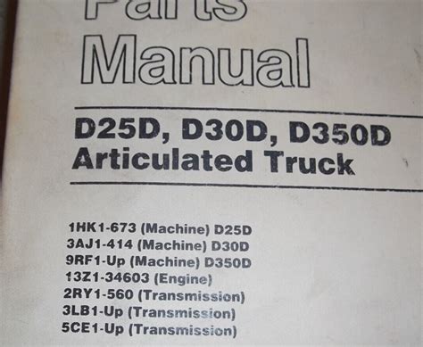 Caterpillar d350d articulated dump truck parts manual. - Small business big change a microentrepreneur s guide to social responsibility.