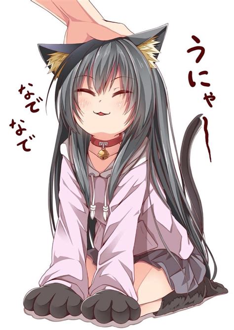 She is the cutest catgirl on this list. . Catgirlhentai