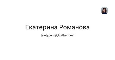 😈 Catherinevl Leaked XxX 238 Videos