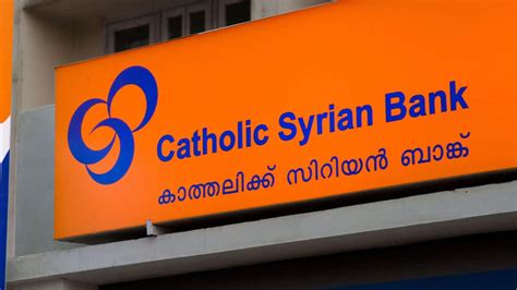 Catholic Syrian Bank Gold Loan @ 7.25% ₹5219 Rate Per Gram