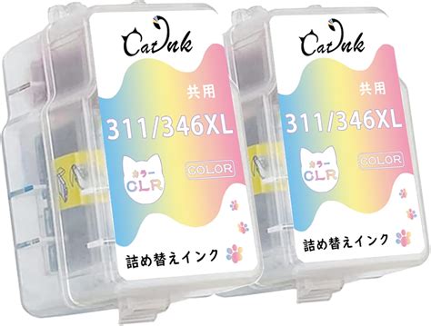 😈 +18 Catink Onlyfans Leaked