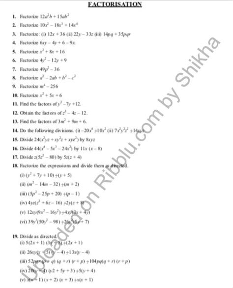 Cbse Class 8 Maths Factorisation Worksheets maths exercises for class