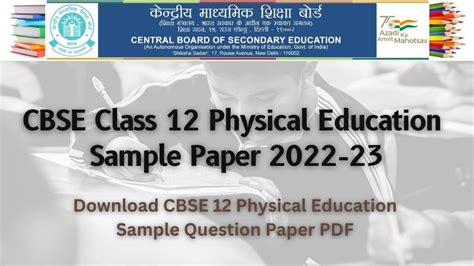 Cbse-class-12-IP-Question-paper-set-4 - Free download