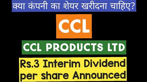 Ccl stock dividend. Things To Know About Ccl stock dividend. 