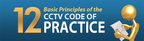 Cctv Code of Practice onfo