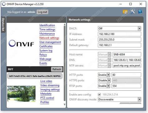 Cctv camera ip address list.  A complete guide on ONVIF device manager, d...
