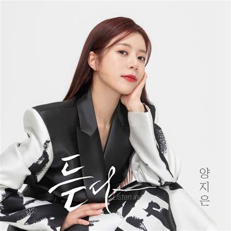 Telegram channel "Cd jieun uncensored photos". Search through ...