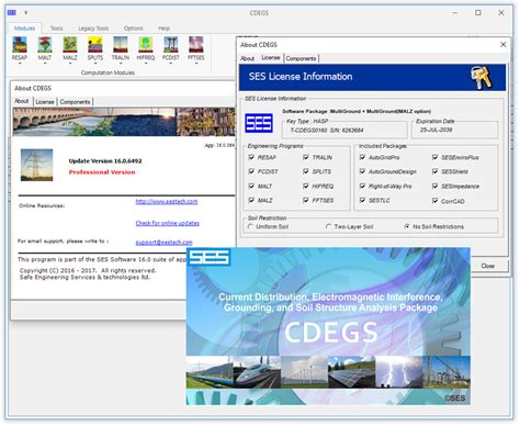 Cdegs Software Download