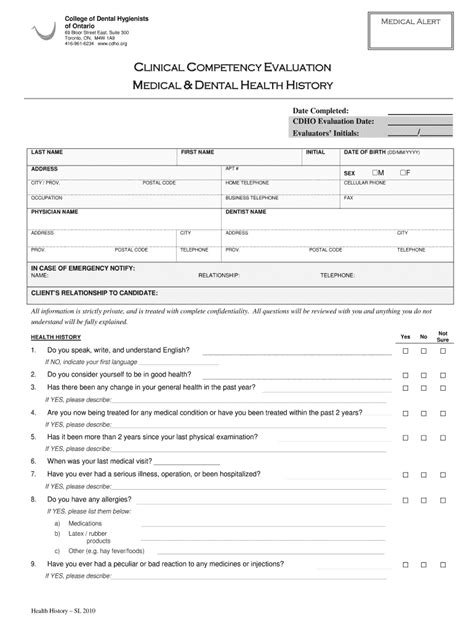 Cdho: Fill out & sign online DocHub