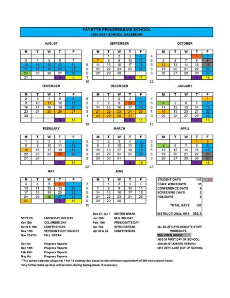 Cedarville Calendar