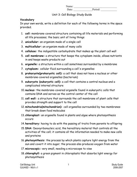 Cell Biology Unit Study Guide Answers