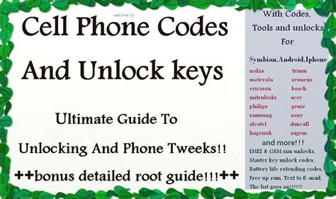Cell phone unlock codes and more ultimate guide for using other carriers. - Las escamas del dragon / the scales of the dragon (voces).