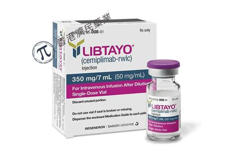 Cemiplimab rwlc. C6380H9808N1688O2000S44. Molar mass. 143 569.10 g·mol −1. Cemiplimab, sold under the brand name Libtayo, is a monoclonal antibody medication for the treatment of squamous cell skin cancer. [7] [8] Cemiplimab belongs to a class of drugs that binds to the programmed death receptor-1 (PD-1), blocking the PD-1/PD-L1 pathway. [6] [9] 