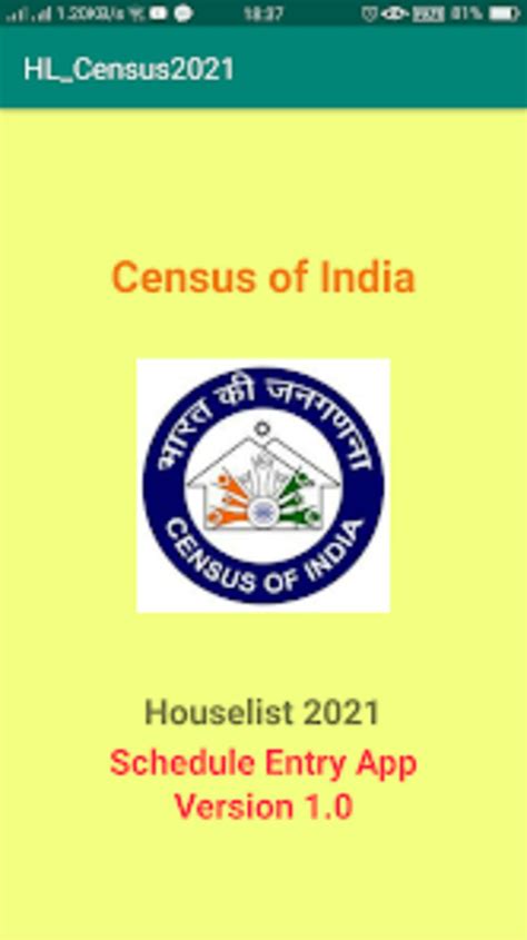 Census 2021Houselist for Android Download