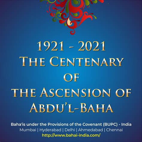 Centenary of the Ascension of ‘Abdu’l-Bahá