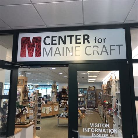 Center For Maine Craft - Rest Area - Foursquare