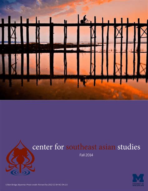 The Department of Asian Studies is dedicated to an academic study of Asia that aims to transform its students and faculty intellectually, professionally, and personally. We create new knowledge across disciplines and between them, using many different methods and theories. We strive to communicate our research on Asia with nuance and context ...